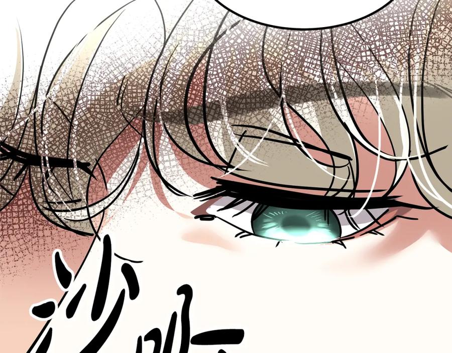 第235页