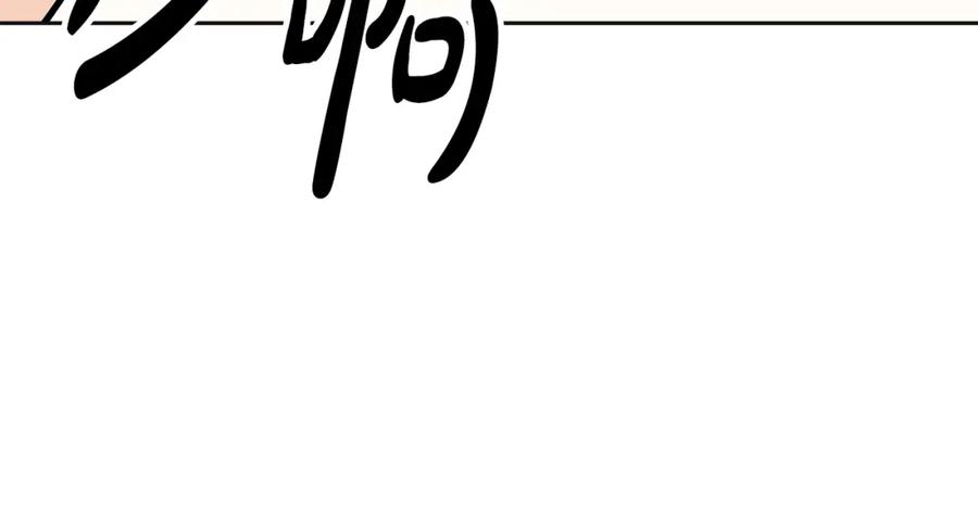 第236页