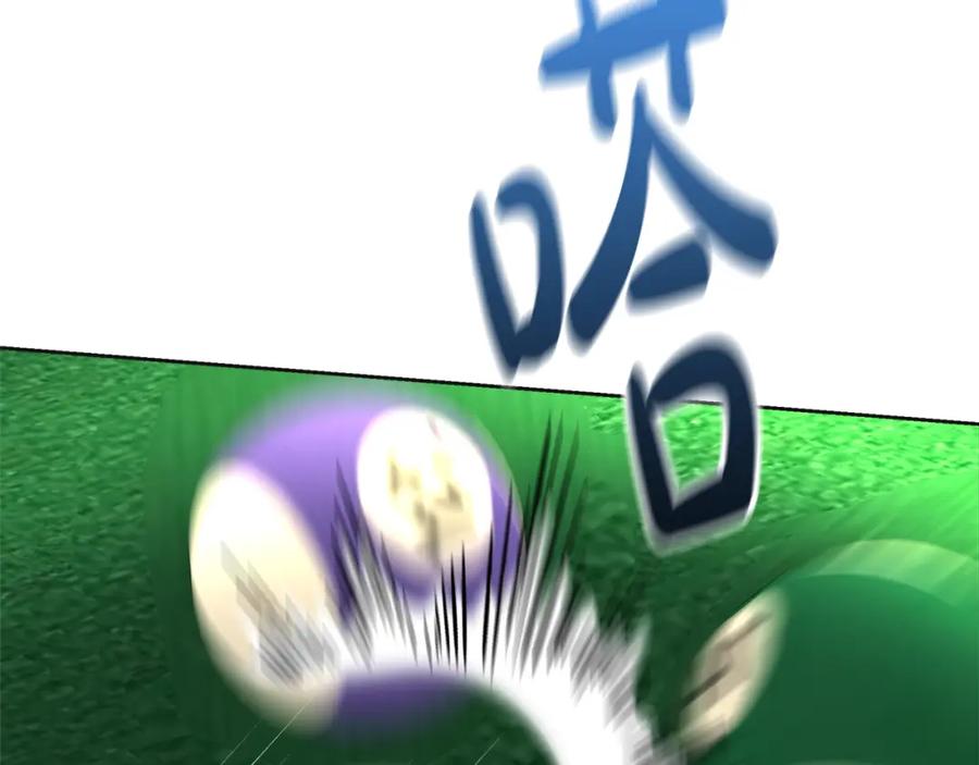 第239页
