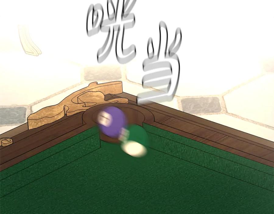 第244页