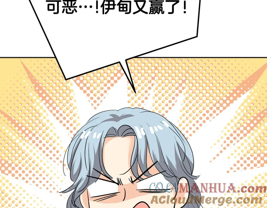 第249页