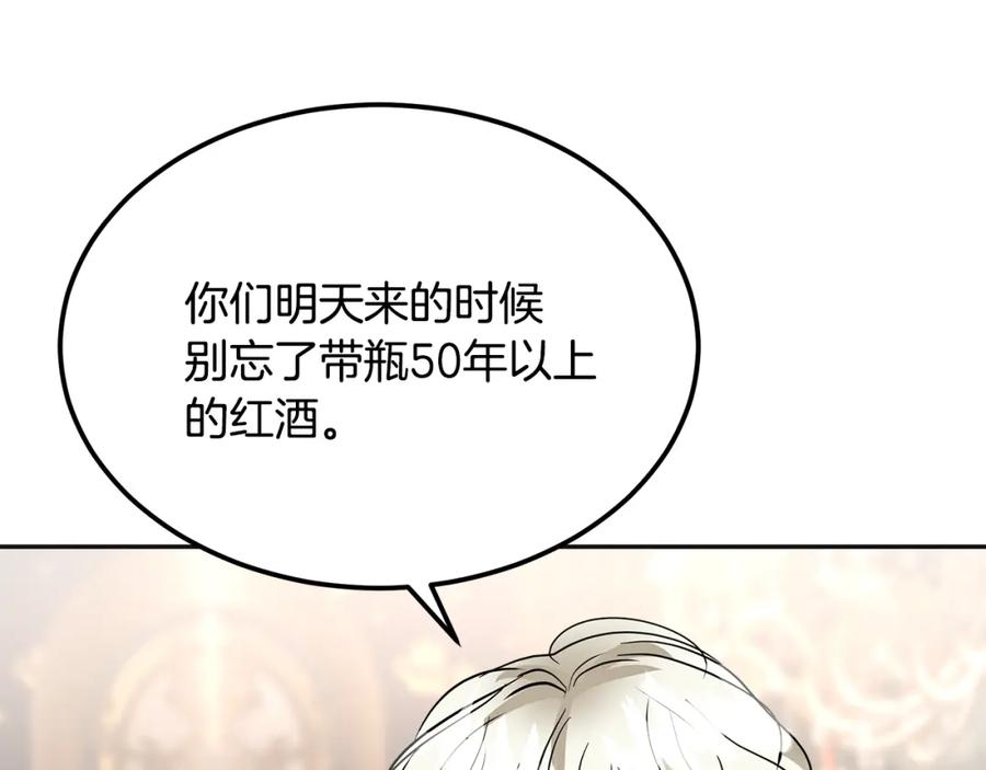 第252页