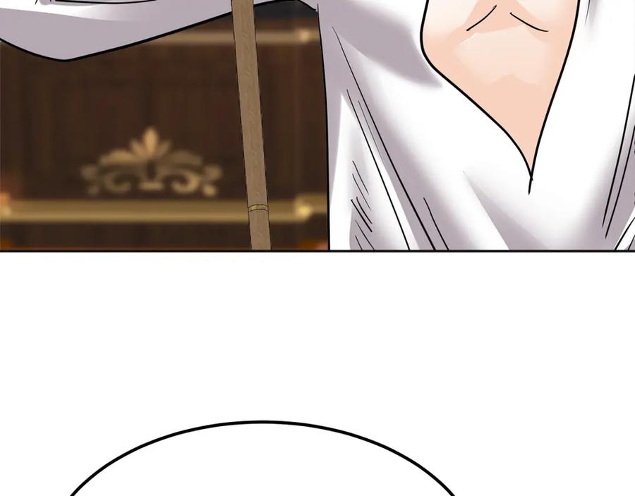 第254页