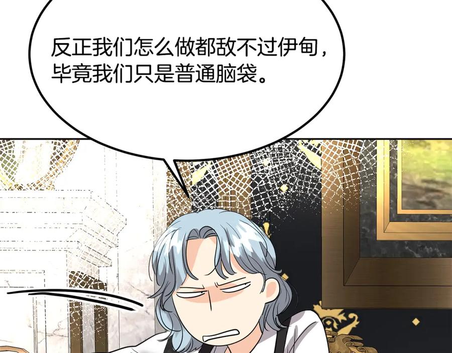 第255页