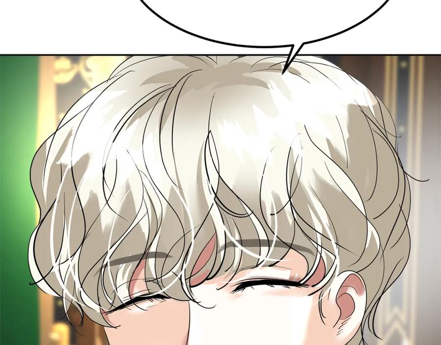 第258页