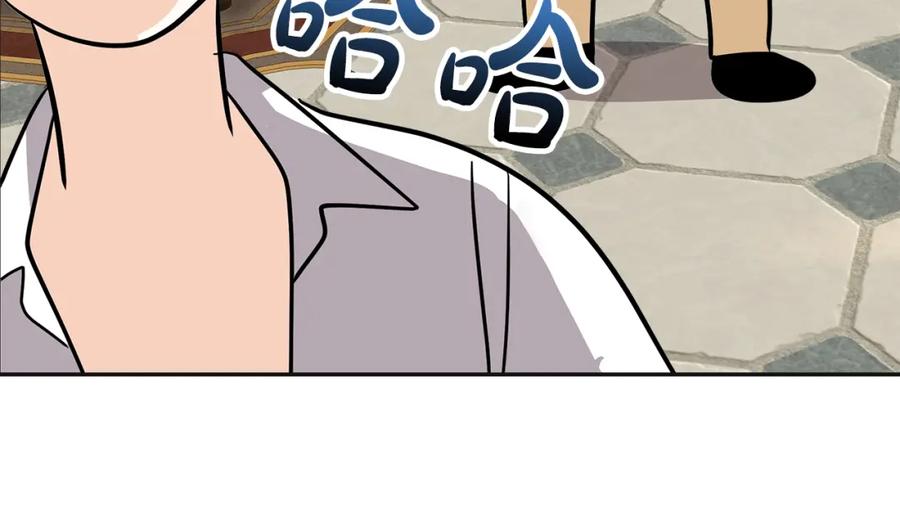 第262页