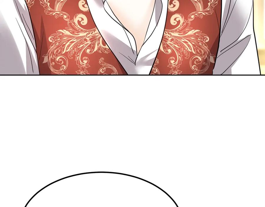 第267页