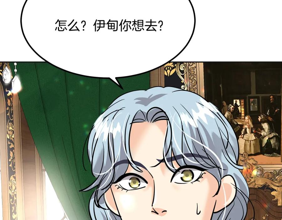 第268页