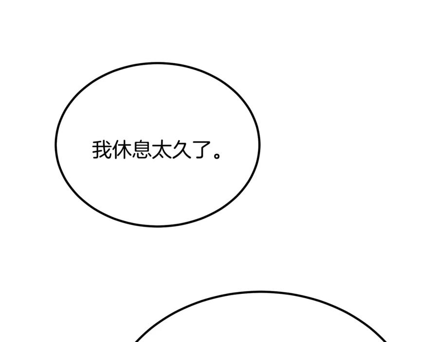 第270页