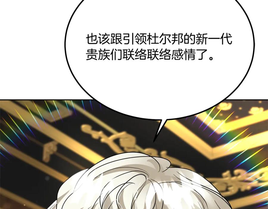 第271页