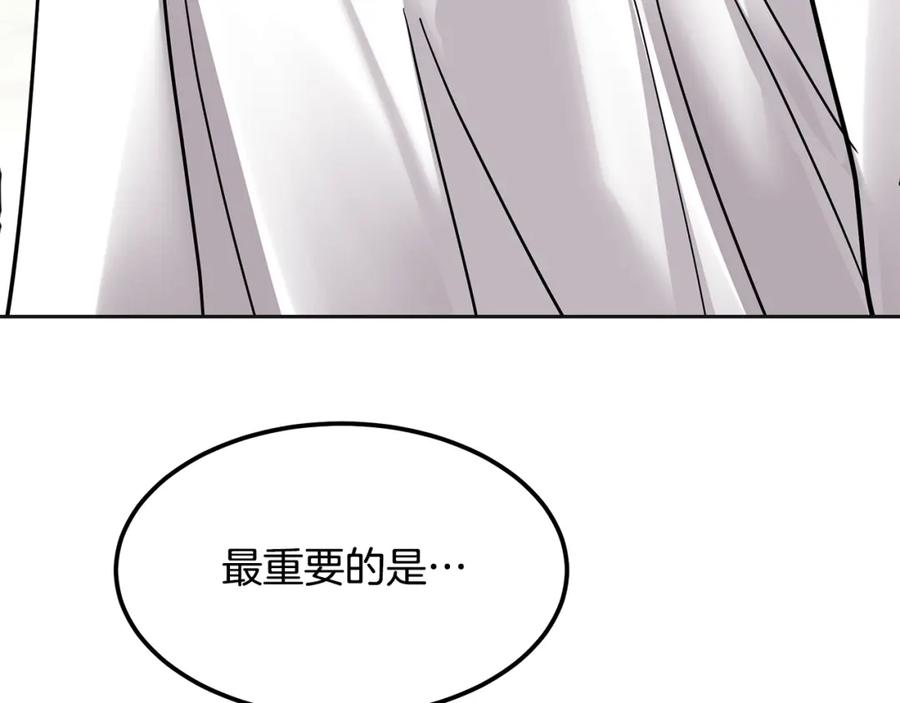 第274页