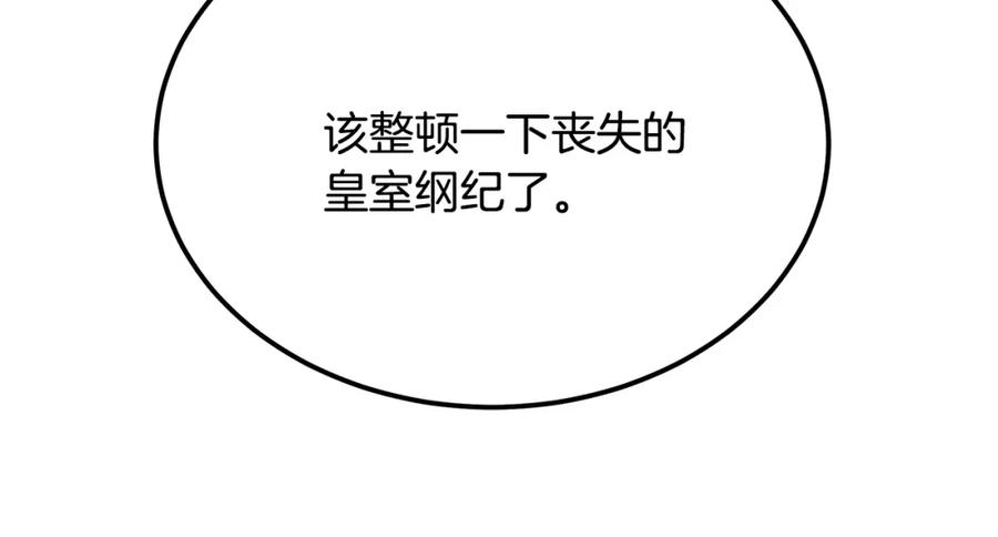 第276页