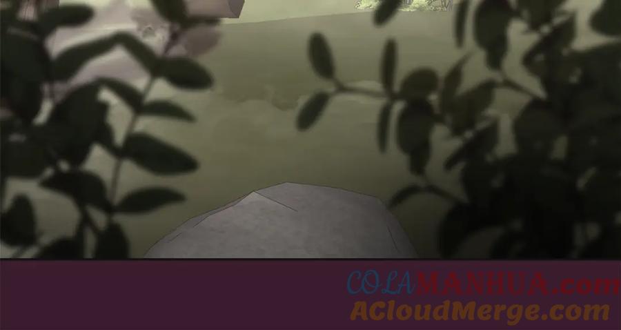 第197页