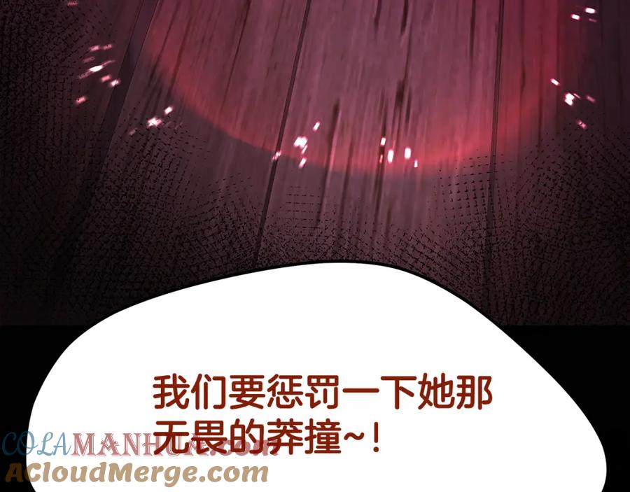 第209页