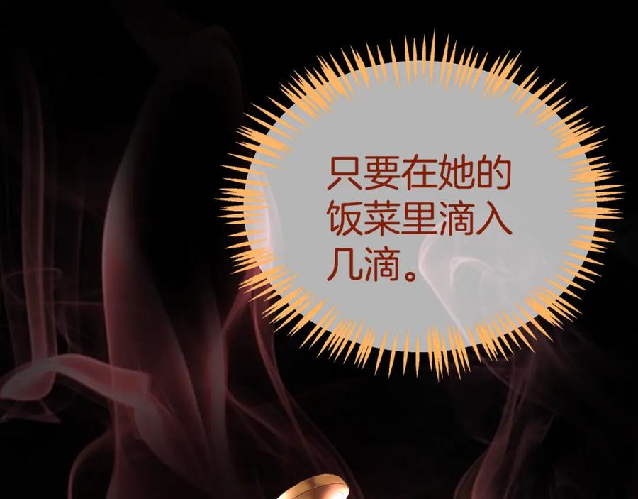 第212页