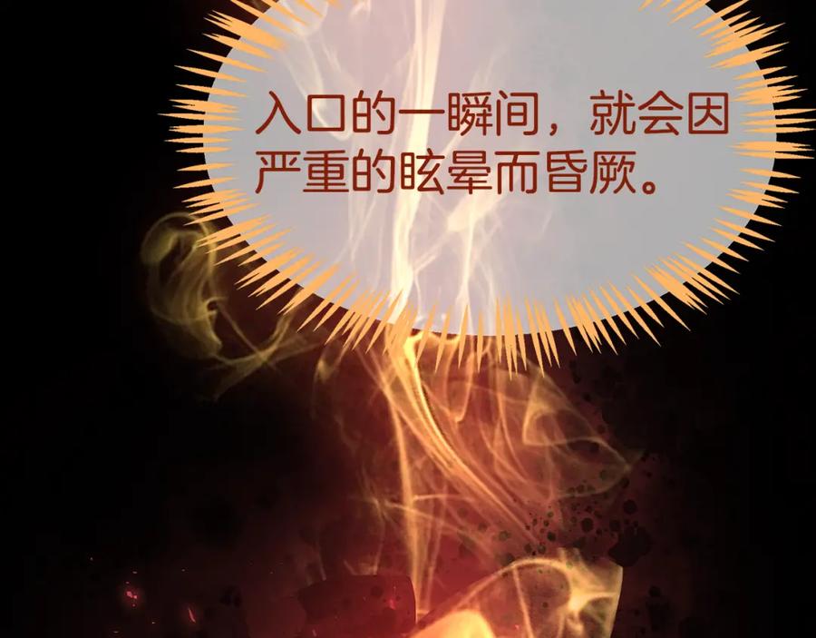 第215页