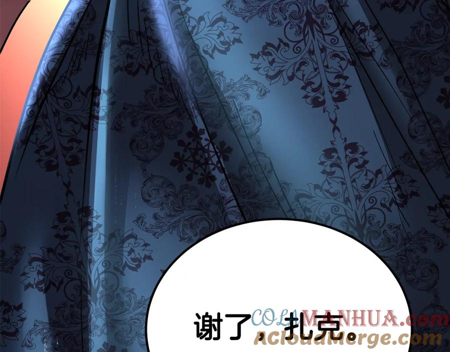 第225页