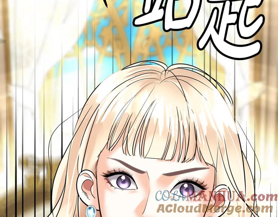 第229页