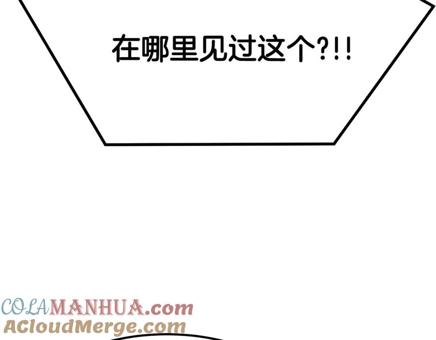第233页
