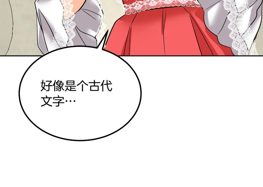 第236页