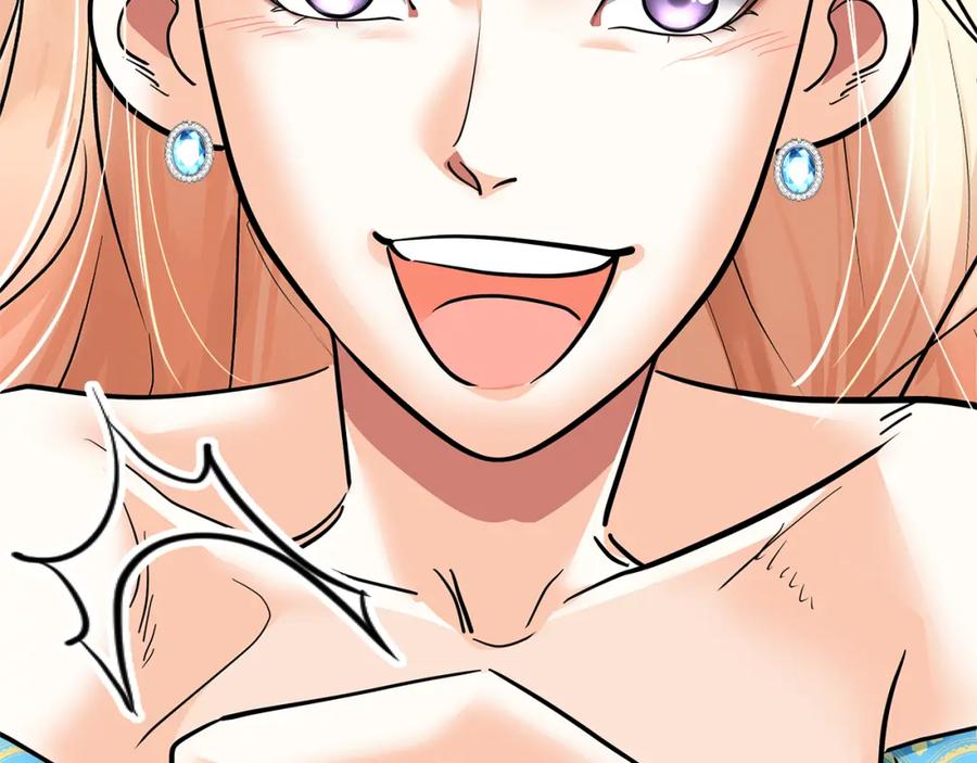 第242页