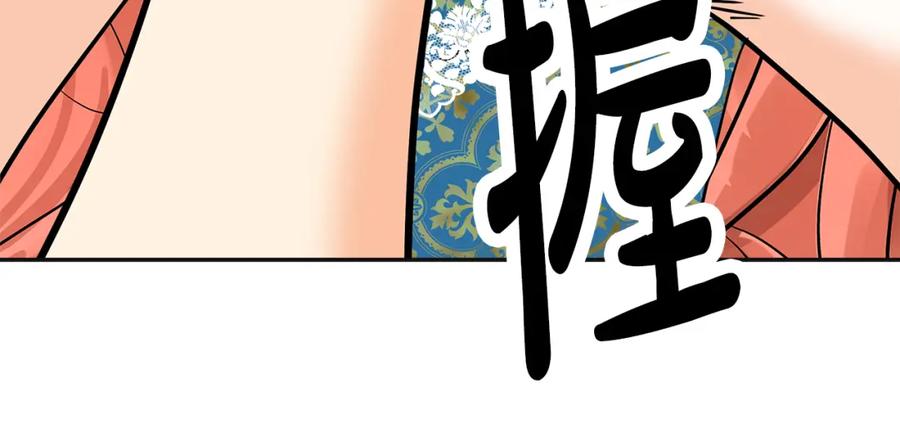 第244页