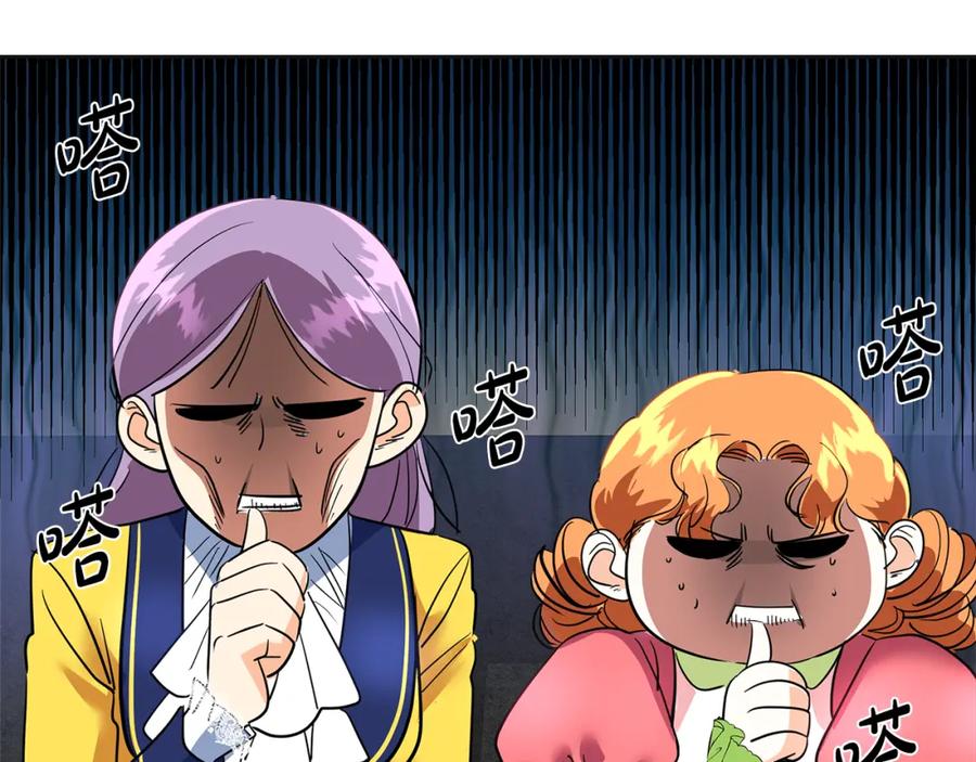 第248页
