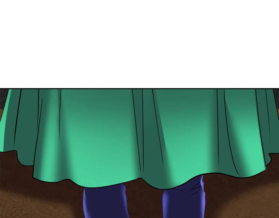第256页