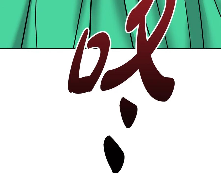 第266页