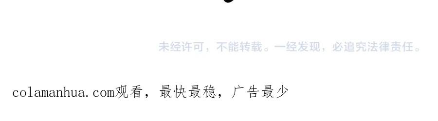 第267页
