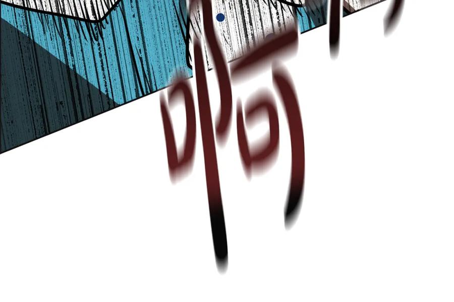 第202页