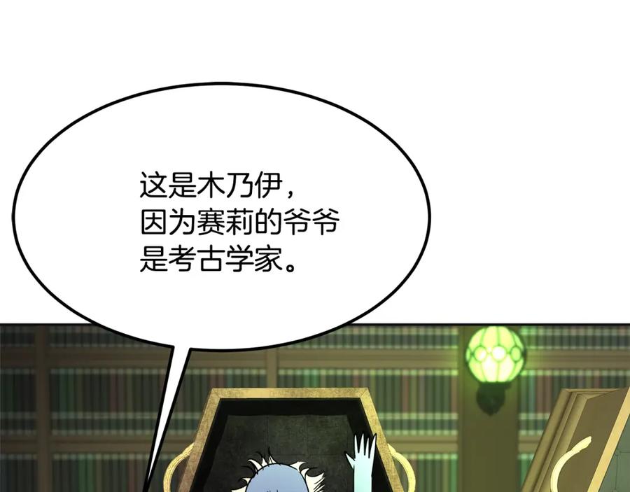 第203页