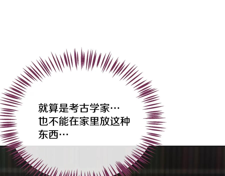 第206页