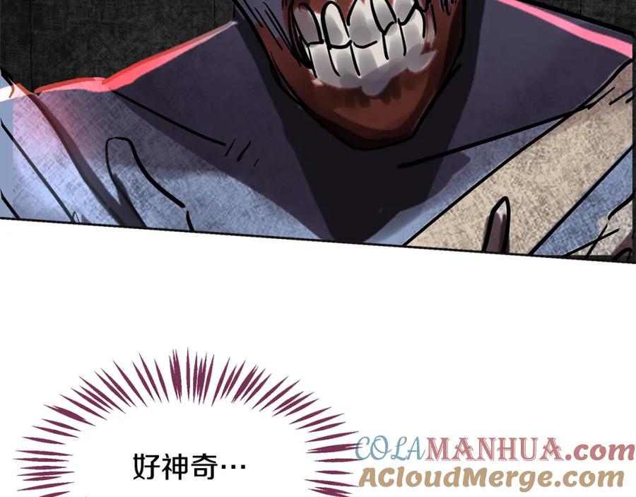 第213页