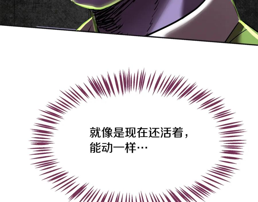 第218页