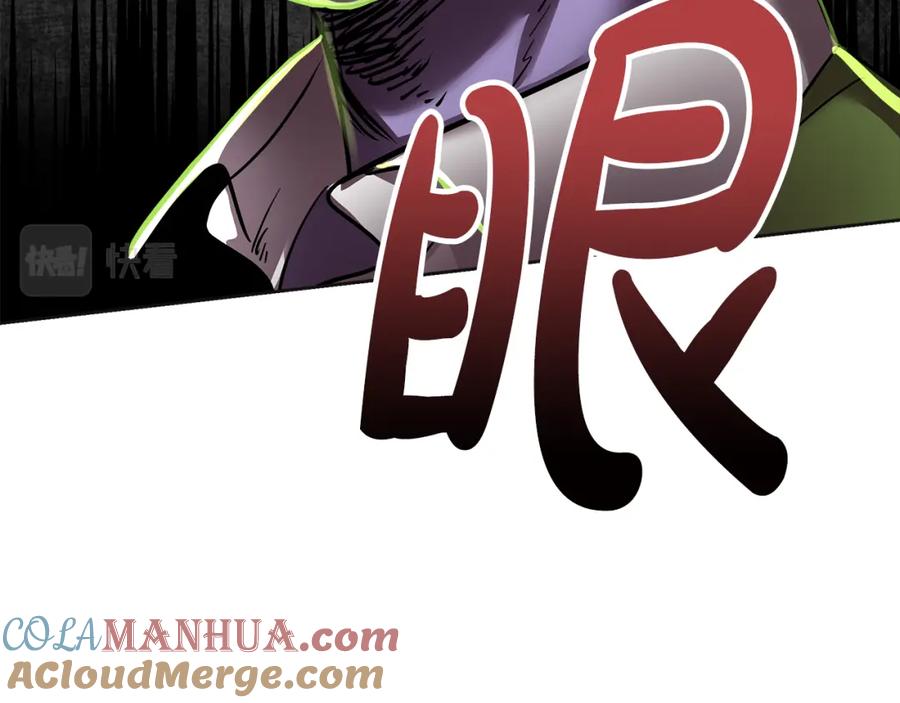 第221页