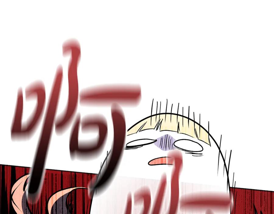 第222页