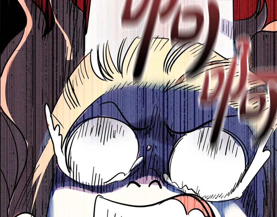 第223页