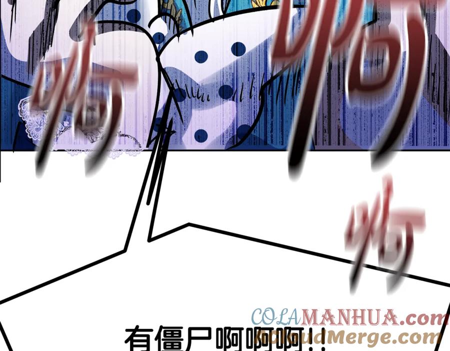 第225页