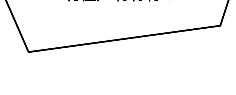 第226页