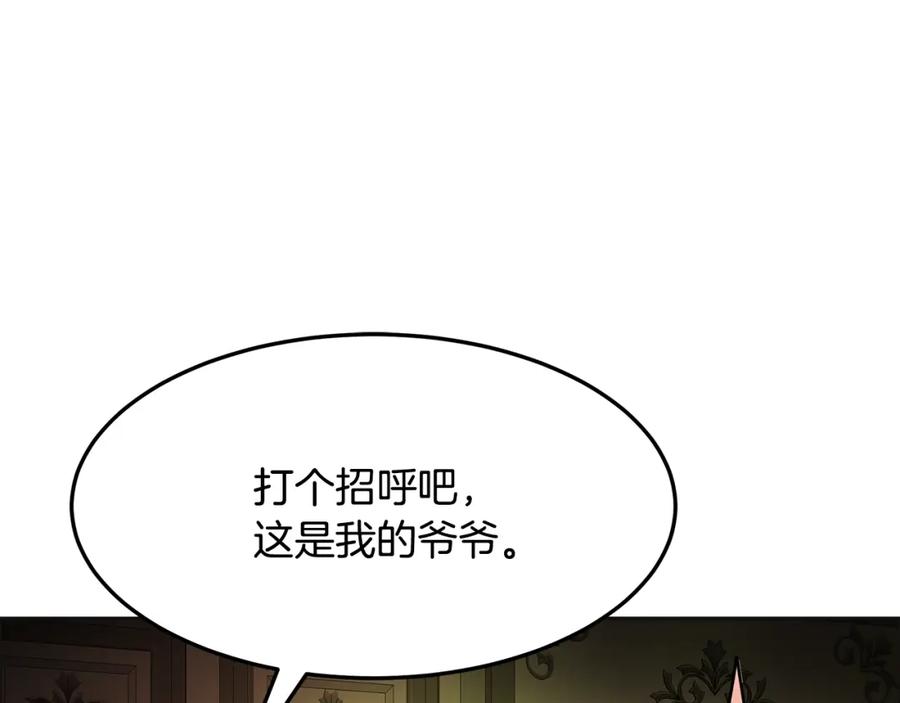 第227页