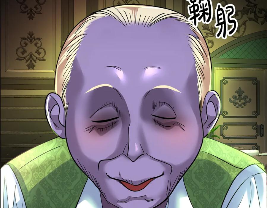 第231页