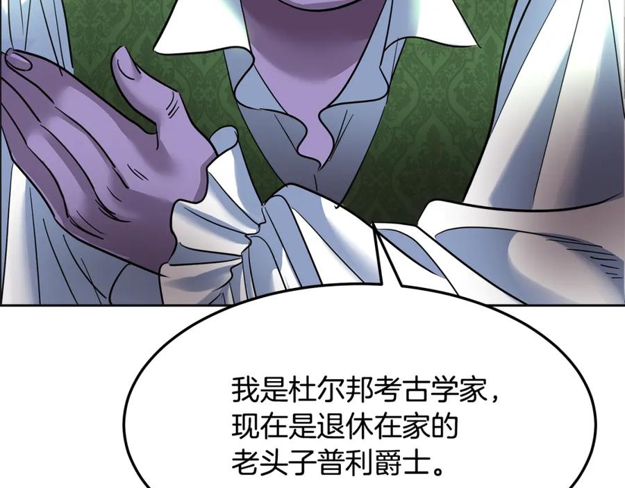 第232页