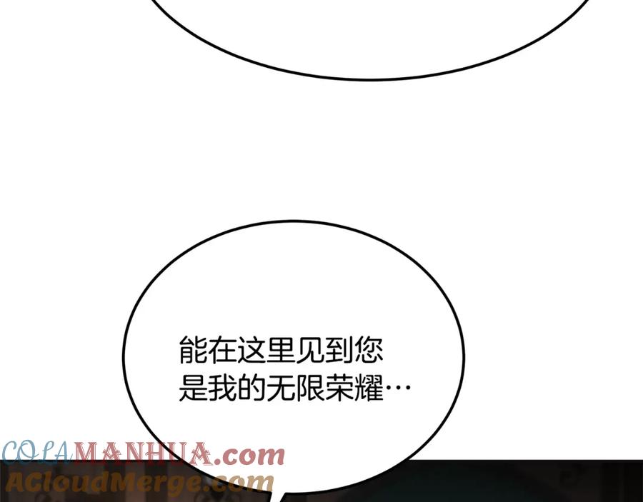 第233页