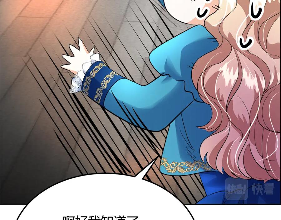 第235页