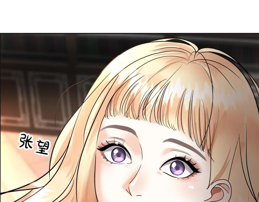 第246页
