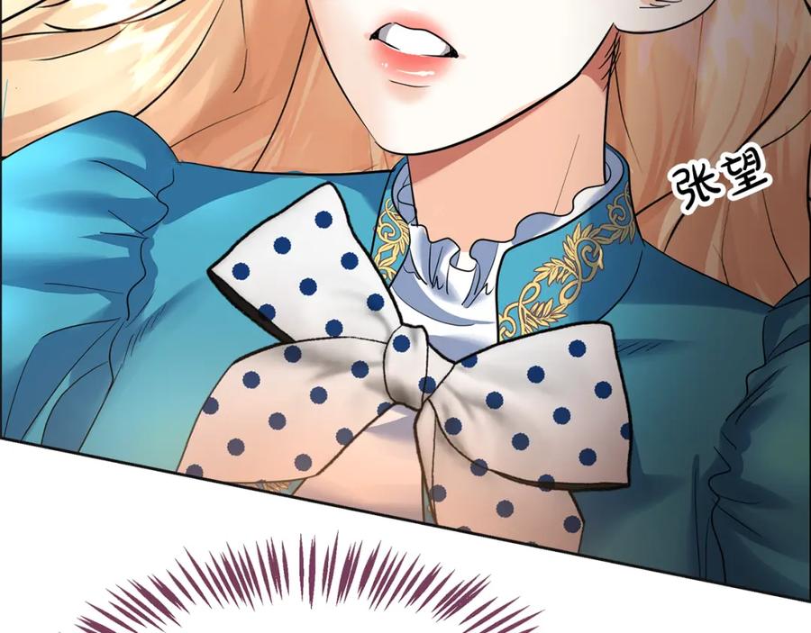 第247页