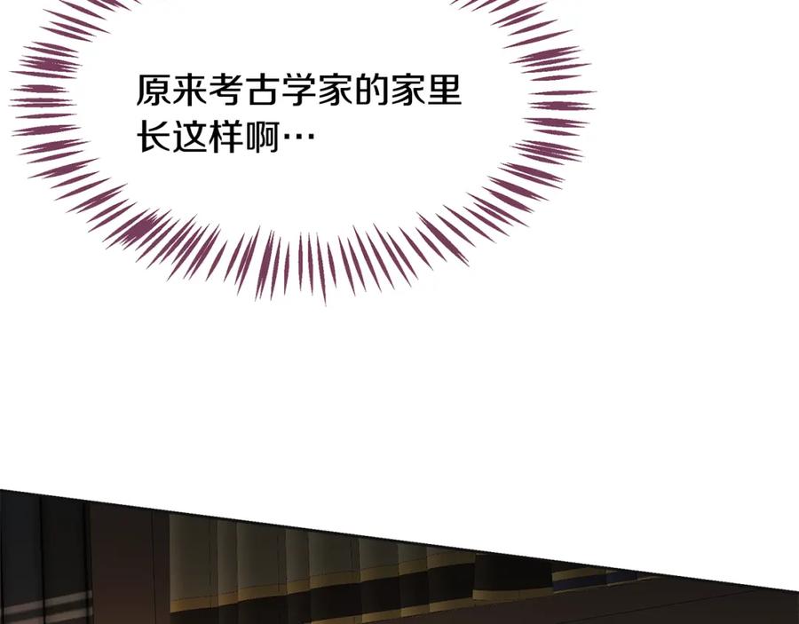 第248页