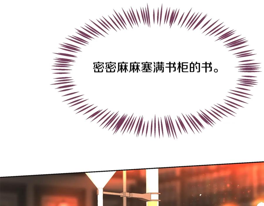 第250页