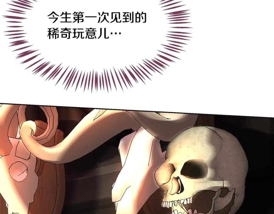 第252页